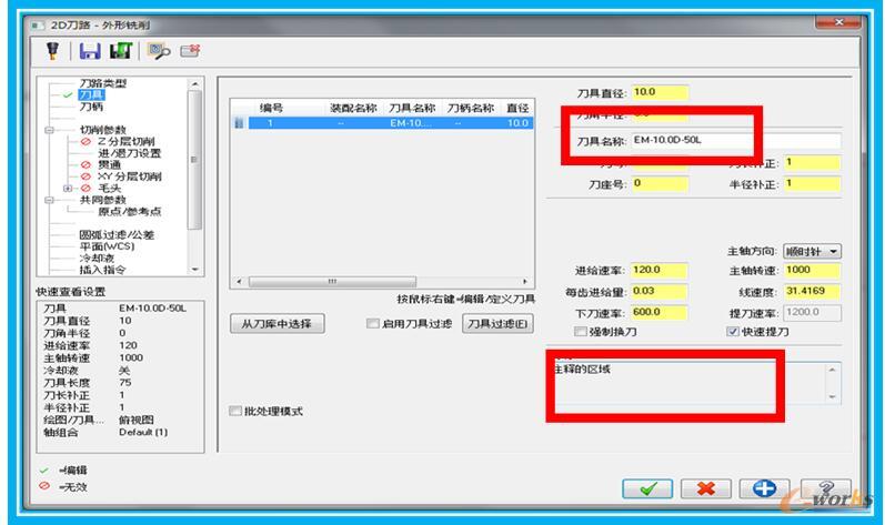 �����O�üt��������עጼ����ߺ��a