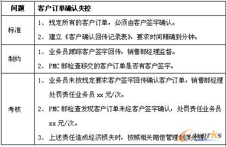 �͑�ӆ�δ_�J�����OӋ