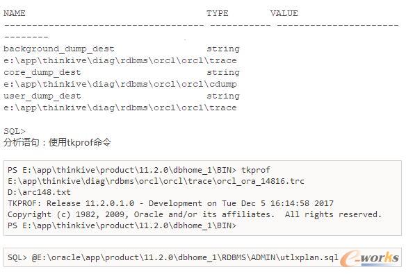 ����CBO��SQL������Oracle��������