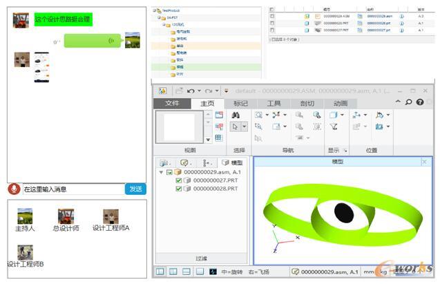 ���ڹ��_ƽ�_�ąf(xi��)ͬ�O(sh��)Ӌģʽ�о�