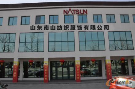 �D1 ɽ�|��ɽ����������޹�˾