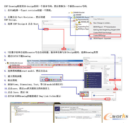 ������ERP