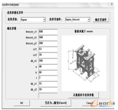 �D8 �x��������x�񅢔���Ԓ��