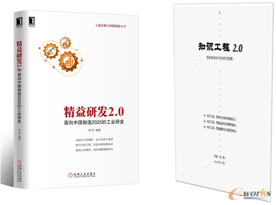 �D10 �������аl2.0���͡�֪�R����2.0��