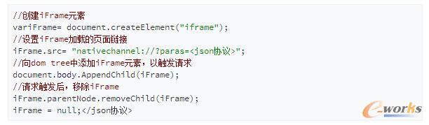 Web �{ Native ��ݔ�f�h