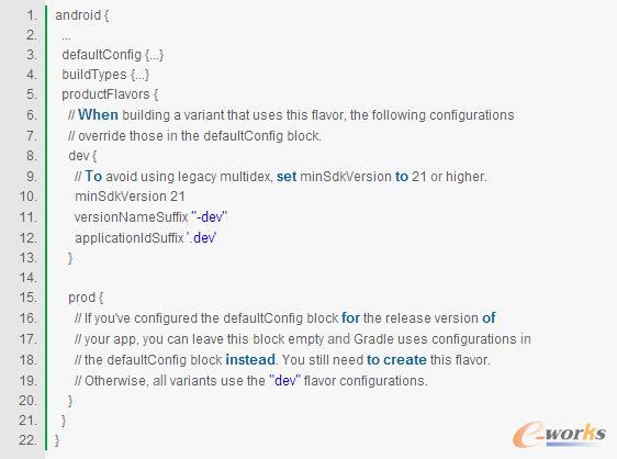 Android����APP�����ٶȵ�17�l���h