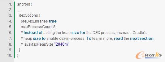 Android����APP�����ٶȵ�17�l���h