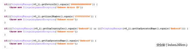 Android����ܛ��ģ�M���z�y���g