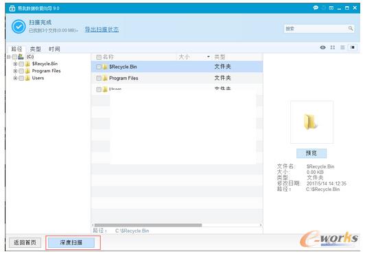 WannaCry����������(sh��)��(j��)�֏�(f��)ָ��