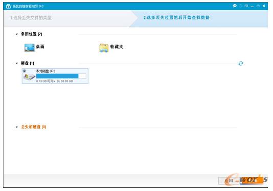 WannaCry����������(sh��)��(j��)�֏�(f��)ָ��