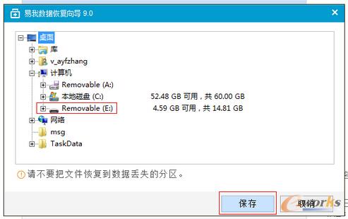 WannaCry����������(sh��)��(j��)�֏�(f��)ָ��
