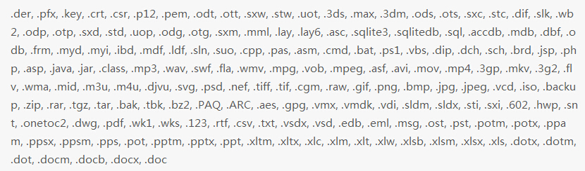  ���ܵ��ļ����