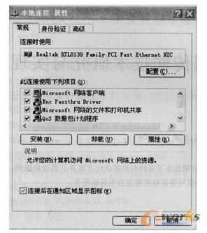 ̓�M�W(w��ng)����򞰲�b�Y(ji��)���D