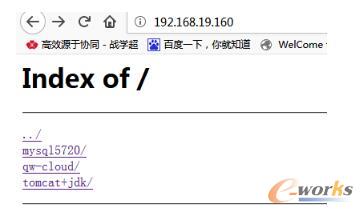 һ�״��ȫ��ϵ�y(t��ng)�ܘ�(g��u)�wϵ�c���w��ط���