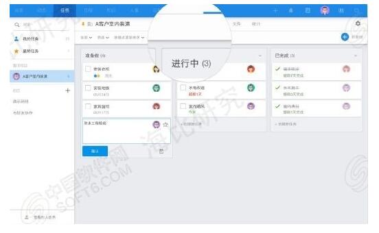 ���ٲ�ȫ������I(y��)�Ƅ�(d��ng)�\(y��n)�I(y��ng)ƽ�_(t��i)