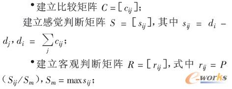 �^����Ϣ���Ĝy���c�u�r