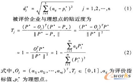 �ؙ��Ŀ�˛Q�߷�����