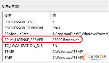 ��Ξ�Teamcenter���Q�S���C����(w��)��