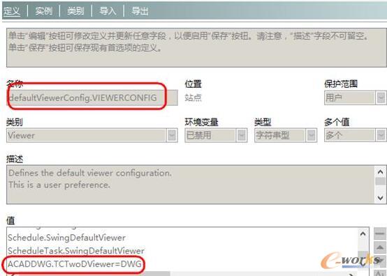 ��infodba�~̖��䛣��޸�TC�����x�