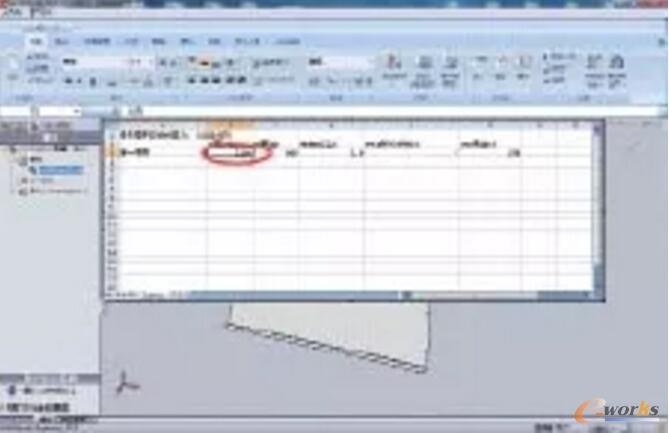 ���x����ֵ