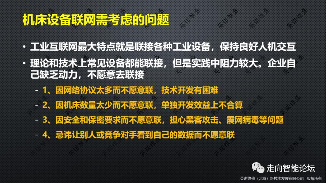 �C���O(sh��)��(li��n)�W(w��ng)��Ҫ���]�Ć��}