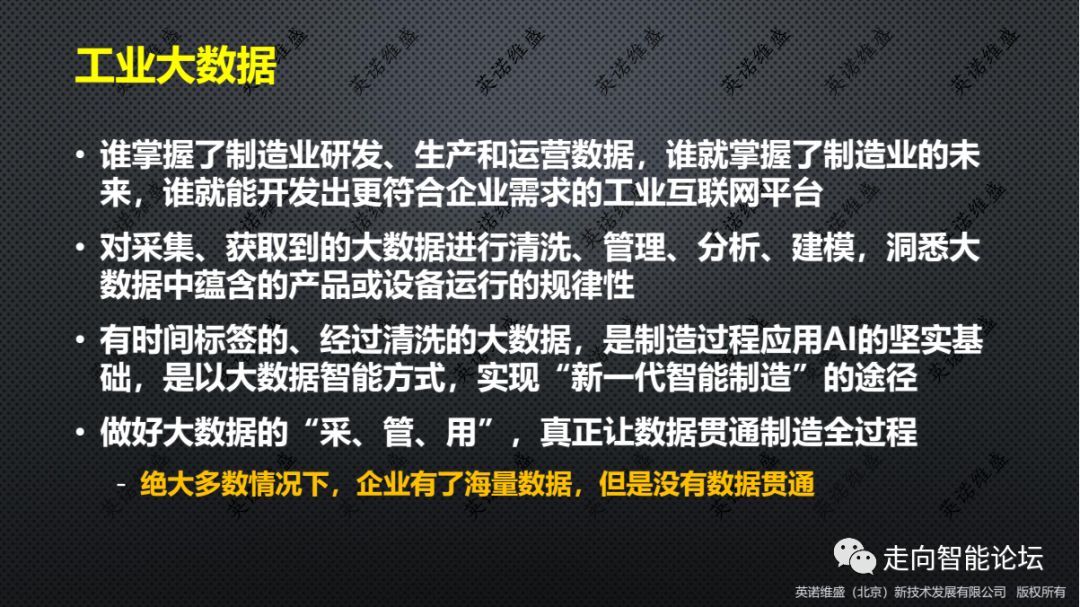 ���I(y��)��(sh��)��(j��)