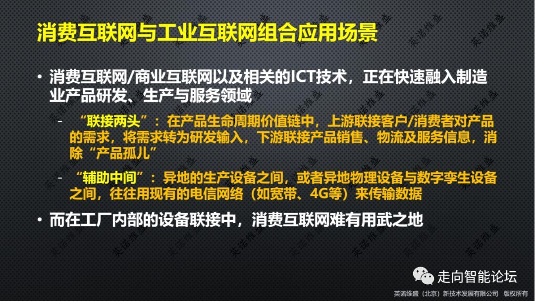 ���I(y��)��(li��n)�W(w��ng)�c���M��(li��n)�W(w��ng)�M�ψ���